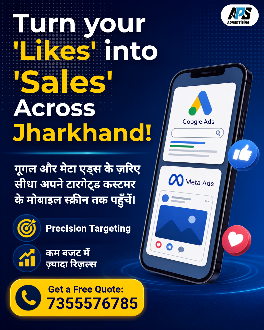 Google Meta Ads Jharkhand